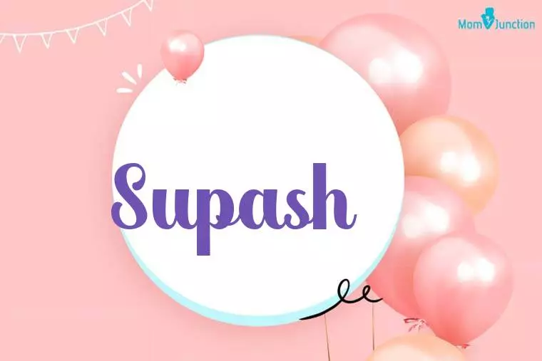 Supash Birthday Wallpaper