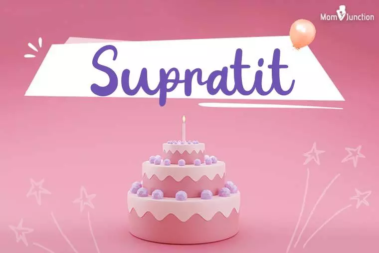 Supratit Birthday Wallpaper