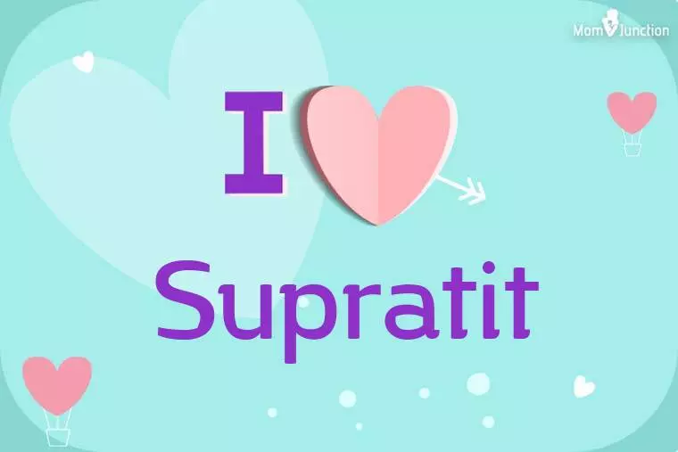 I Love Supratit Wallpaper