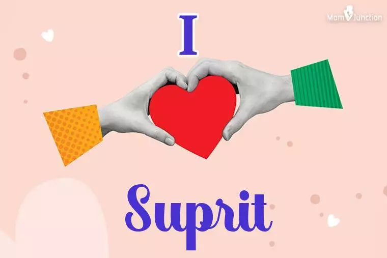 I Love Suprit Wallpaper