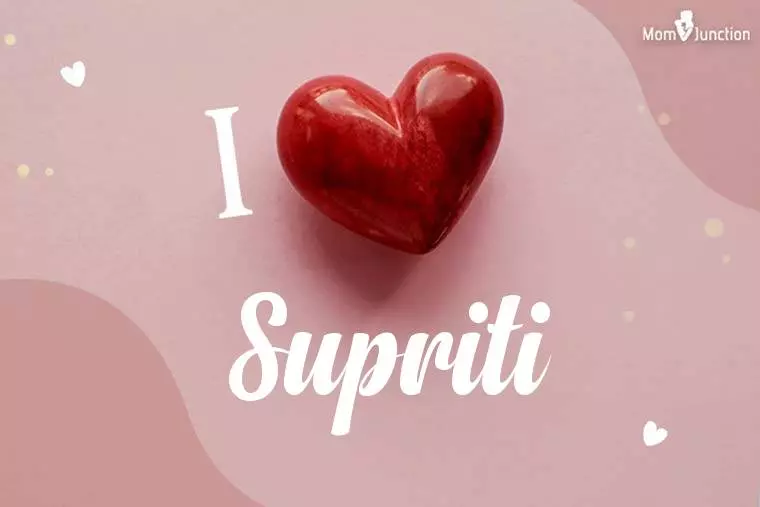 I Love Supriti Wallpaper