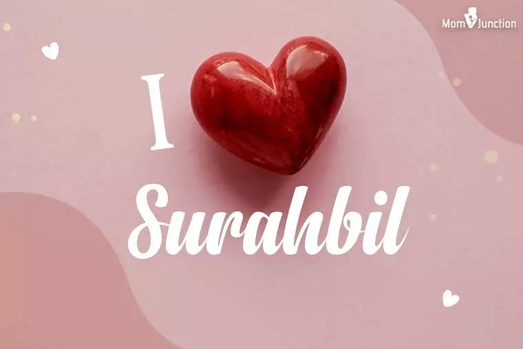 I Love Surahbil Wallpaper