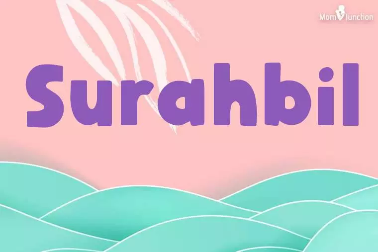 Surahbil Stylish Wallpaper