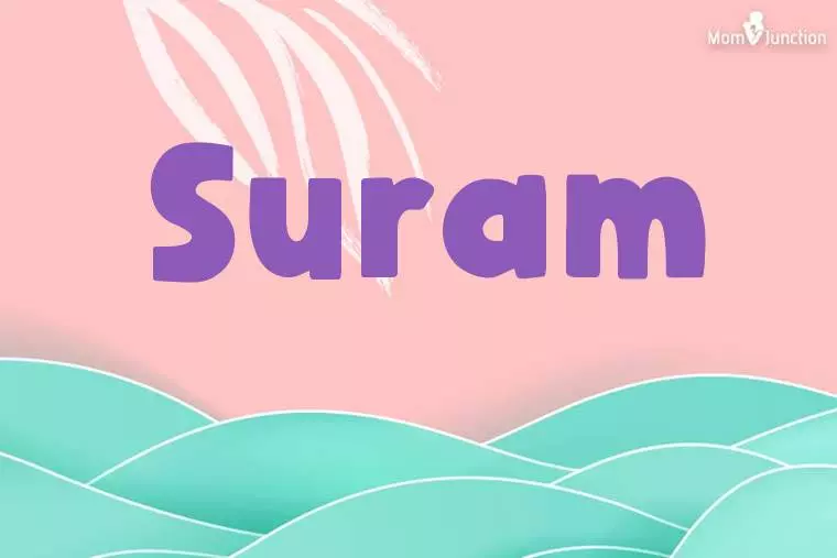 Suram Stylish Wallpaper