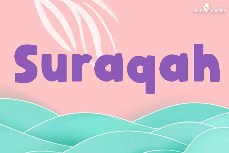 Suraqah Stylish Wallpaper