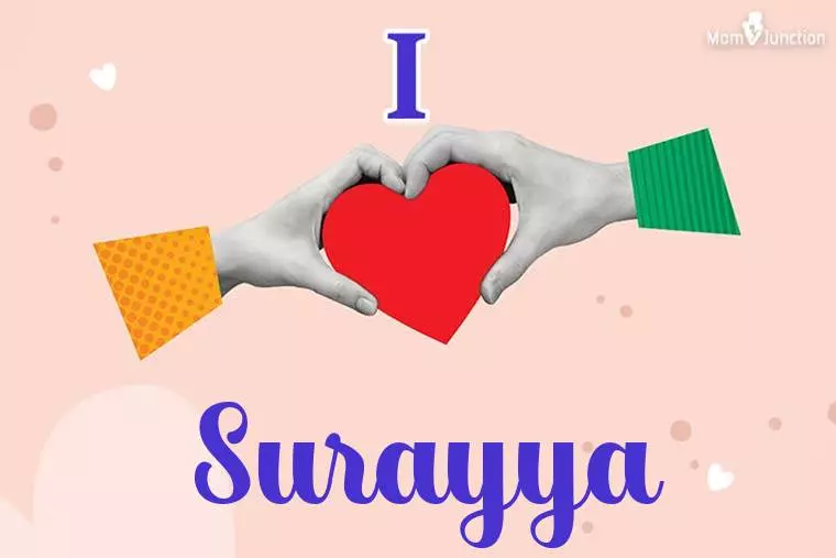 I Love Surayya Wallpaper