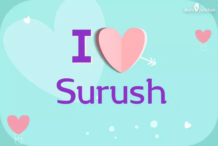 I Love Surush Wallpaper