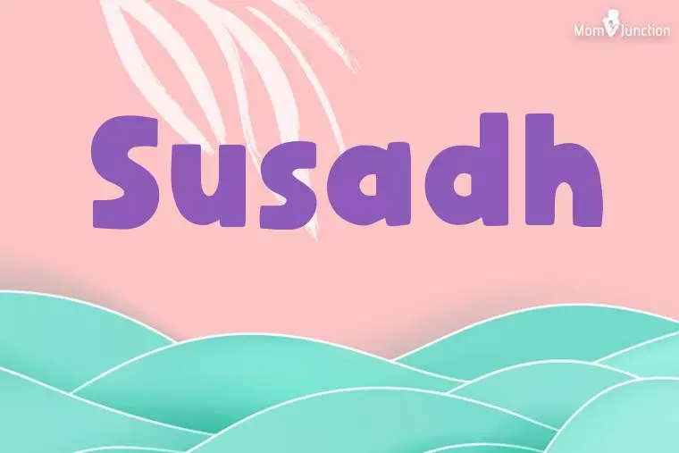 Susadh Stylish Wallpaper