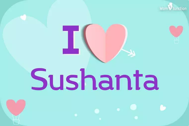 I Love Sushanta Wallpaper