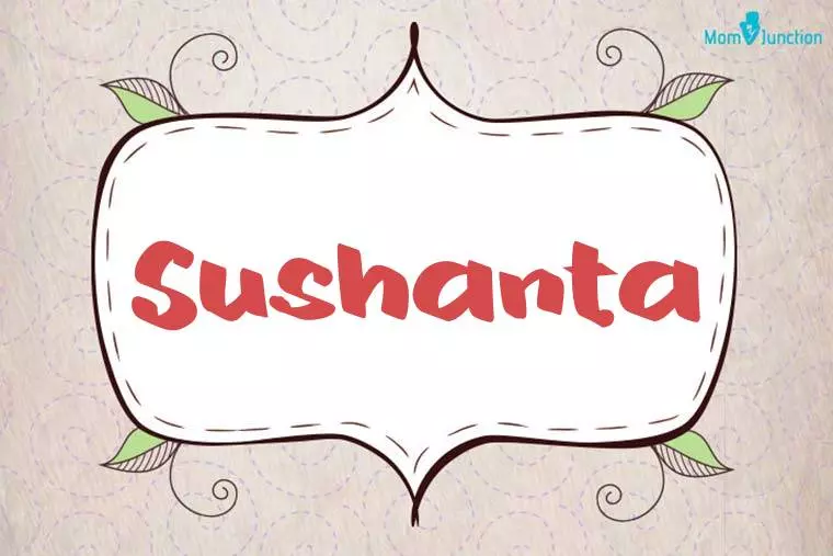 Sushanta Stylish Wallpaper