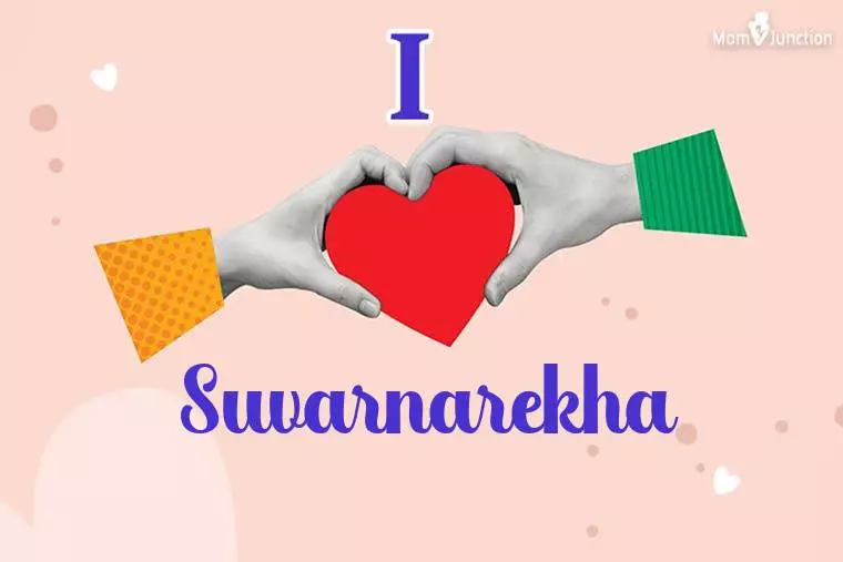 I Love Suvarnarekha Wallpaper