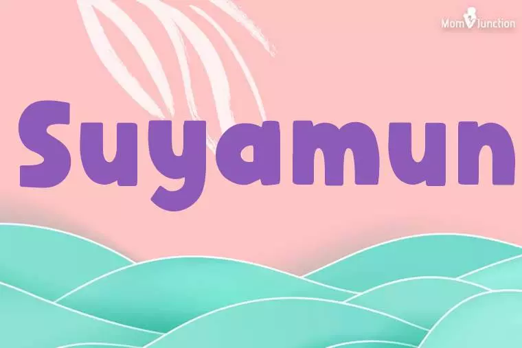 Suyamun Stylish Wallpaper