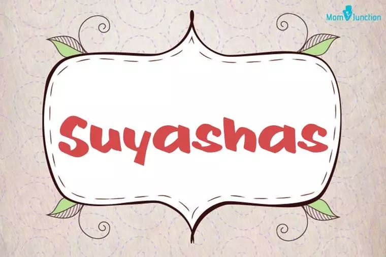 Suyashas Stylish Wallpaper