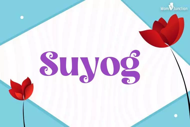 Suyog 3D Wallpaper