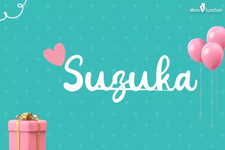 Suzuka Birthday Wallpaper