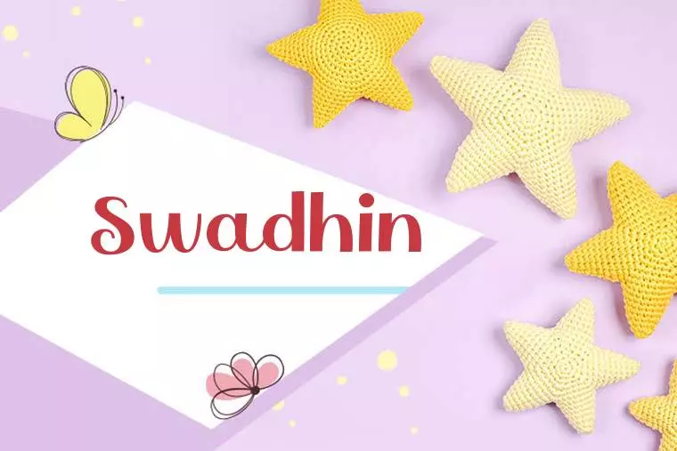 Swadhin Stylish Wallpaper