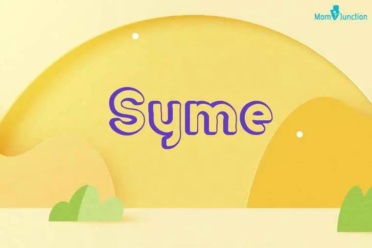 Syme 3D Wallpaper