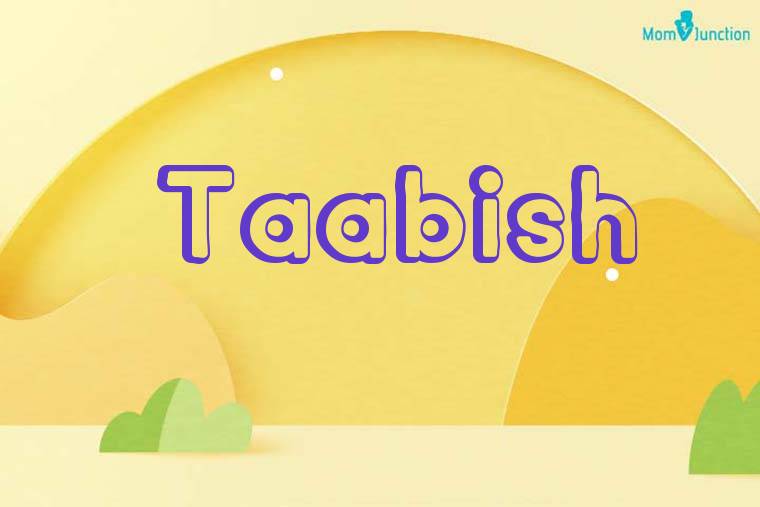 Taabish 3D Wallpaper