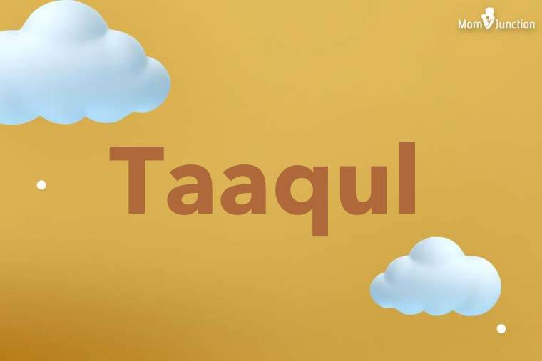 Taaqul 3D Wallpaper