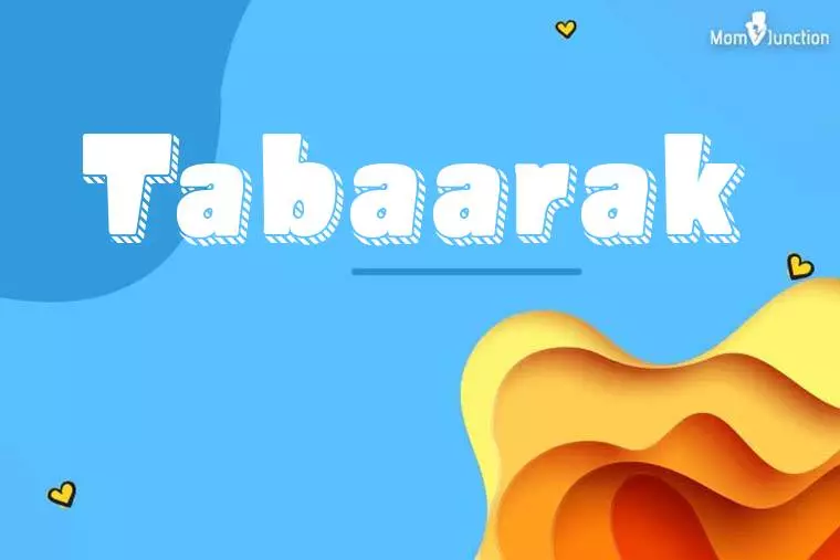 Tabaarak 3D Wallpaper