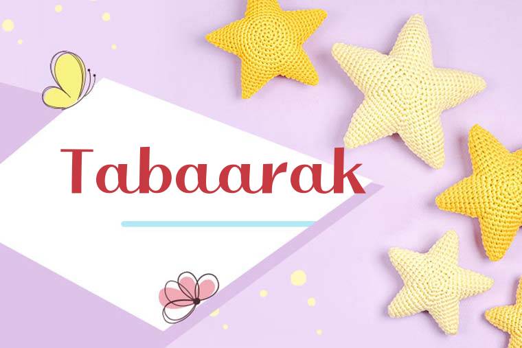 Tabaarak Stylish Wallpaper