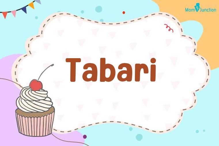 Tabari Birthday Wallpaper