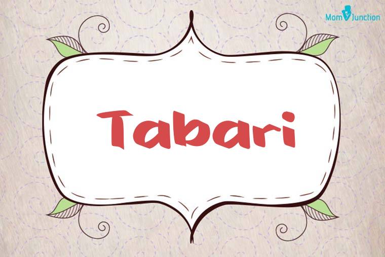 Tabari Stylish Wallpaper