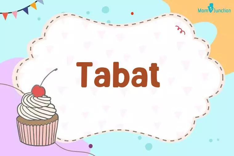 Tabat Birthday Wallpaper