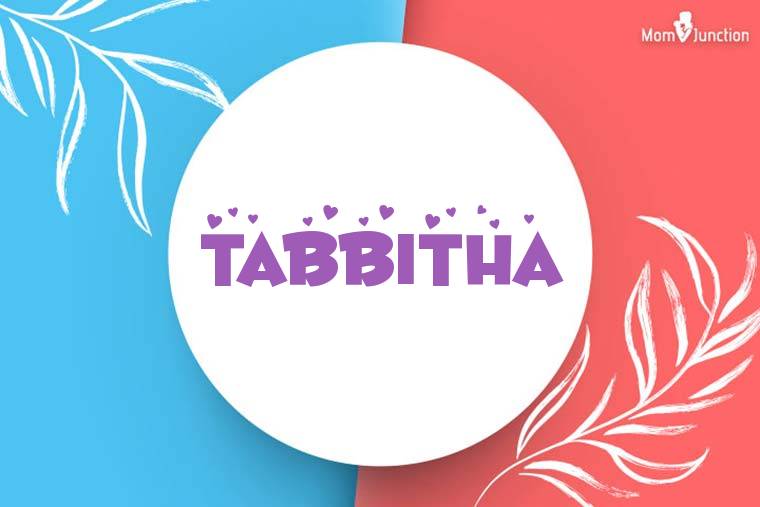 Tabbitha Stylish Wallpaper