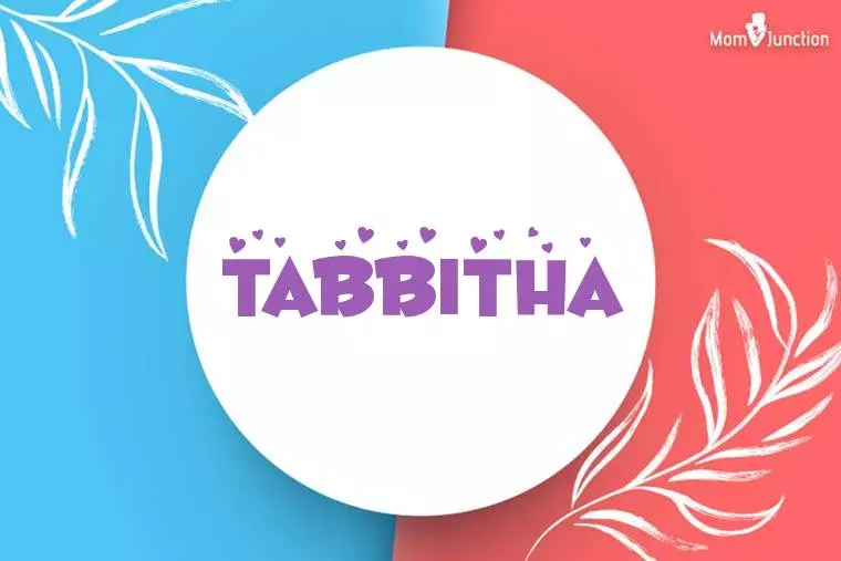 Tabbitha Stylish Wallpaper