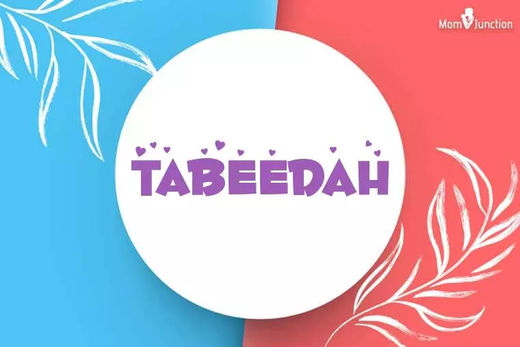 Tabeedah Stylish Wallpaper