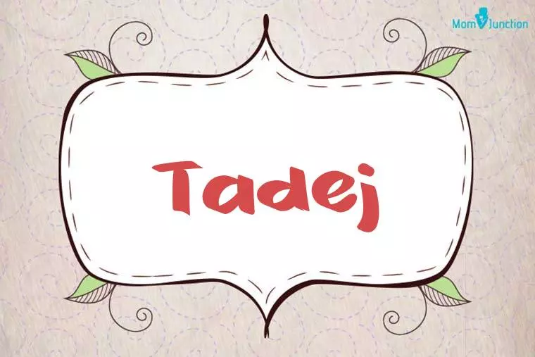 Tadej Stylish Wallpaper