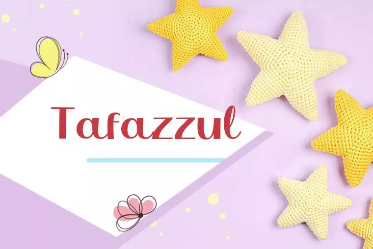 Tafazzul Stylish Wallpaper