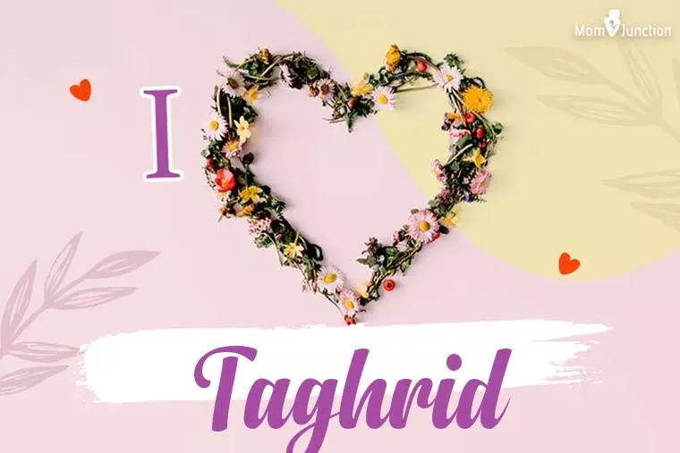 I Love Taghrid Wallpaper