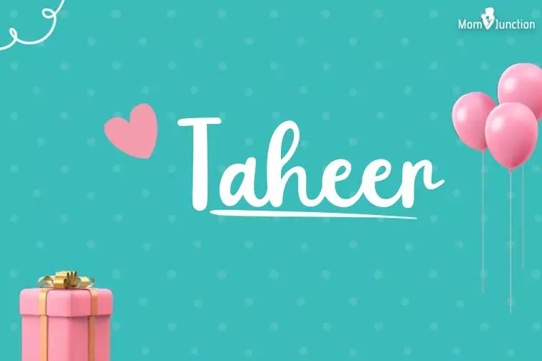 Taheer Birthday Wallpaper