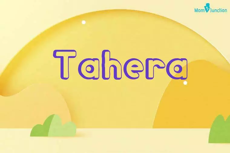 Tahera 3D Wallpaper