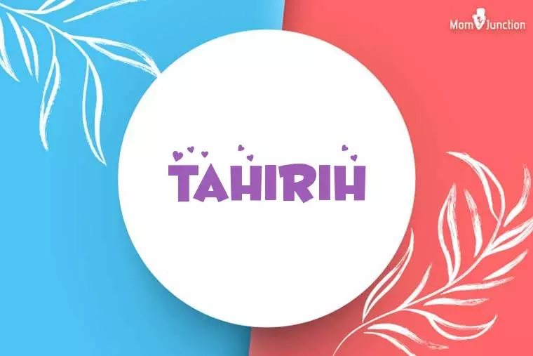 Tahirih Stylish Wallpaper