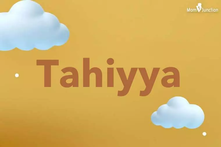 Tahiyya 3D Wallpaper