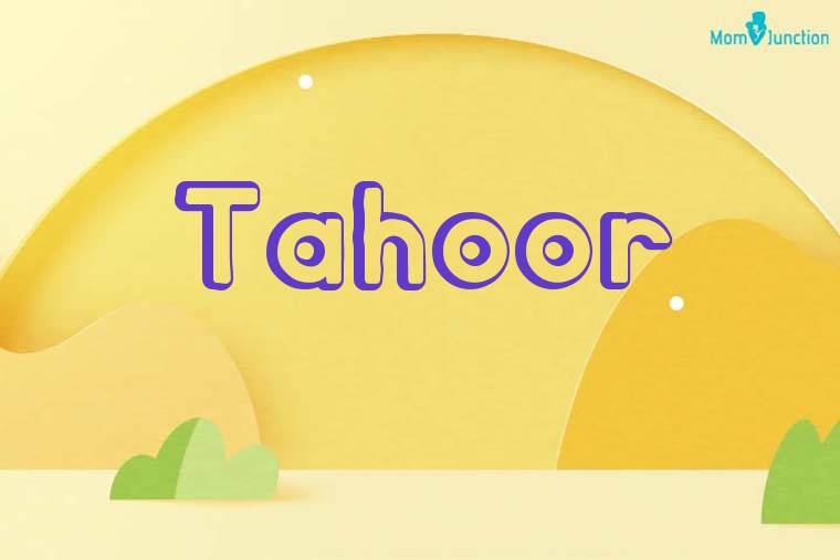 Tahoor 3D Wallpaper