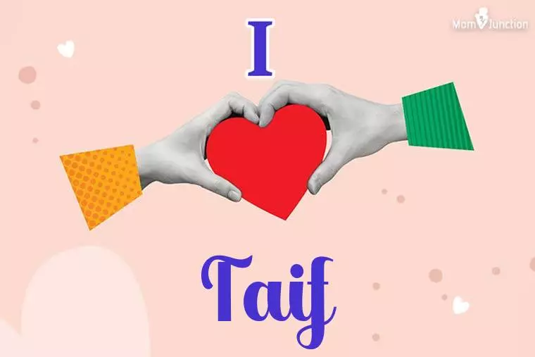 I Love Taif Wallpaper