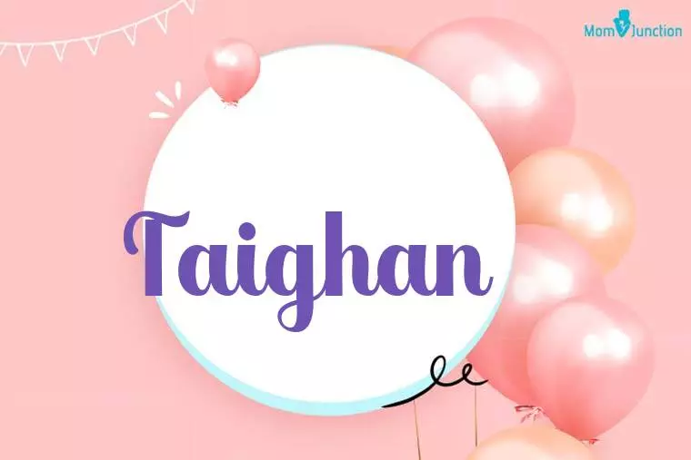 Taighan Birthday Wallpaper
