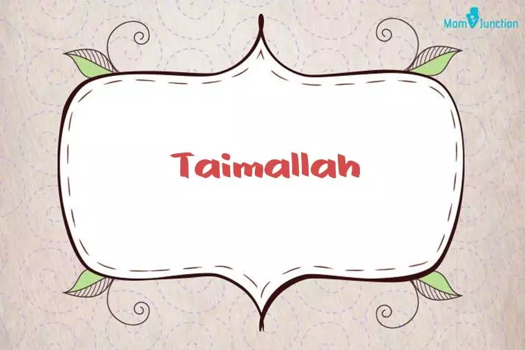 Taimallah Stylish Wallpaper