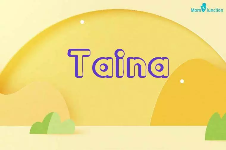 Taina 3D Wallpaper