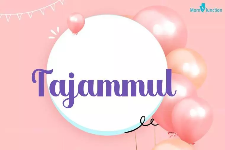 Tajammul Birthday Wallpaper