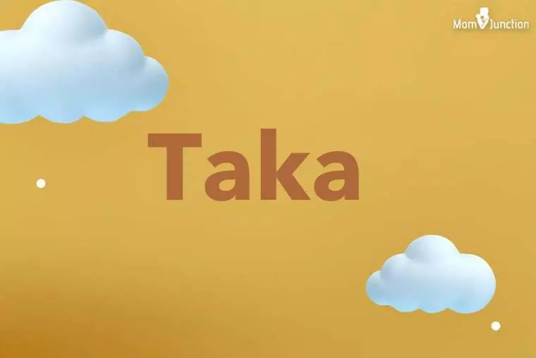 Taka 3D Wallpaper