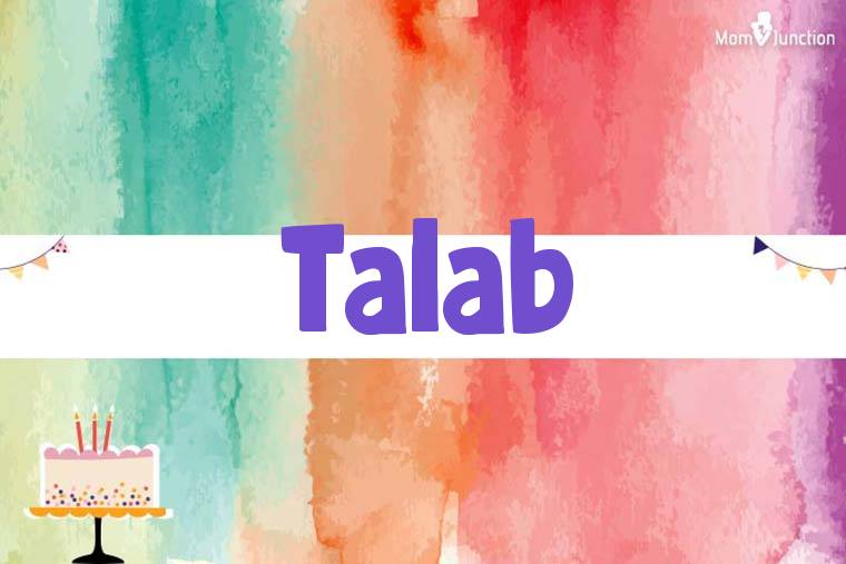 Talab Birthday Wallpaper