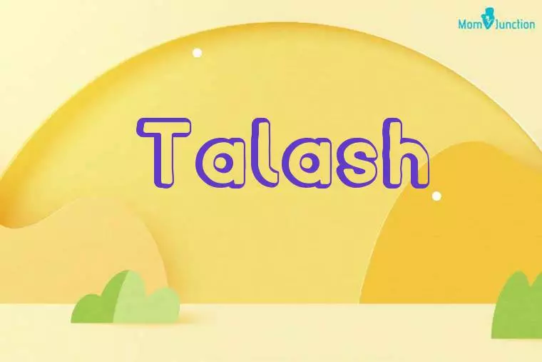 Talash 3D Wallpaper