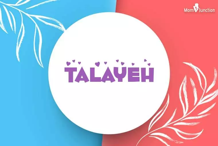 Talayeh Stylish Wallpaper