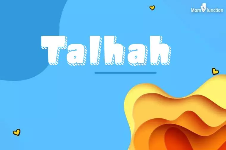 Talhah 3D Wallpaper