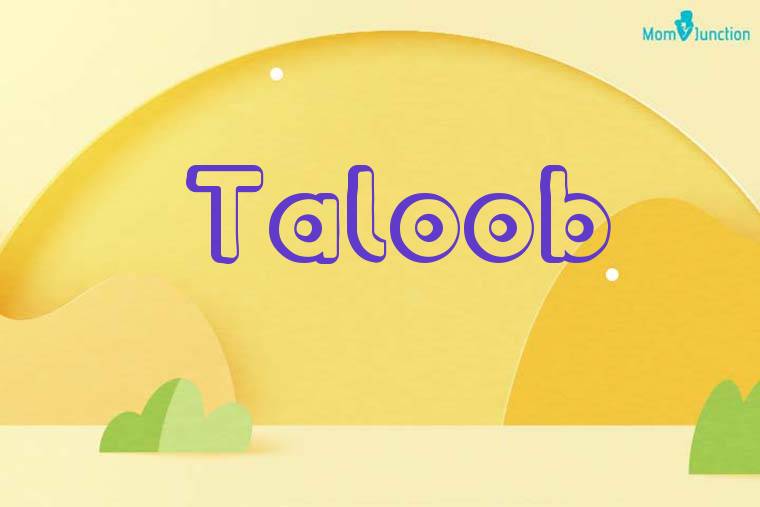 Taloob 3D Wallpaper